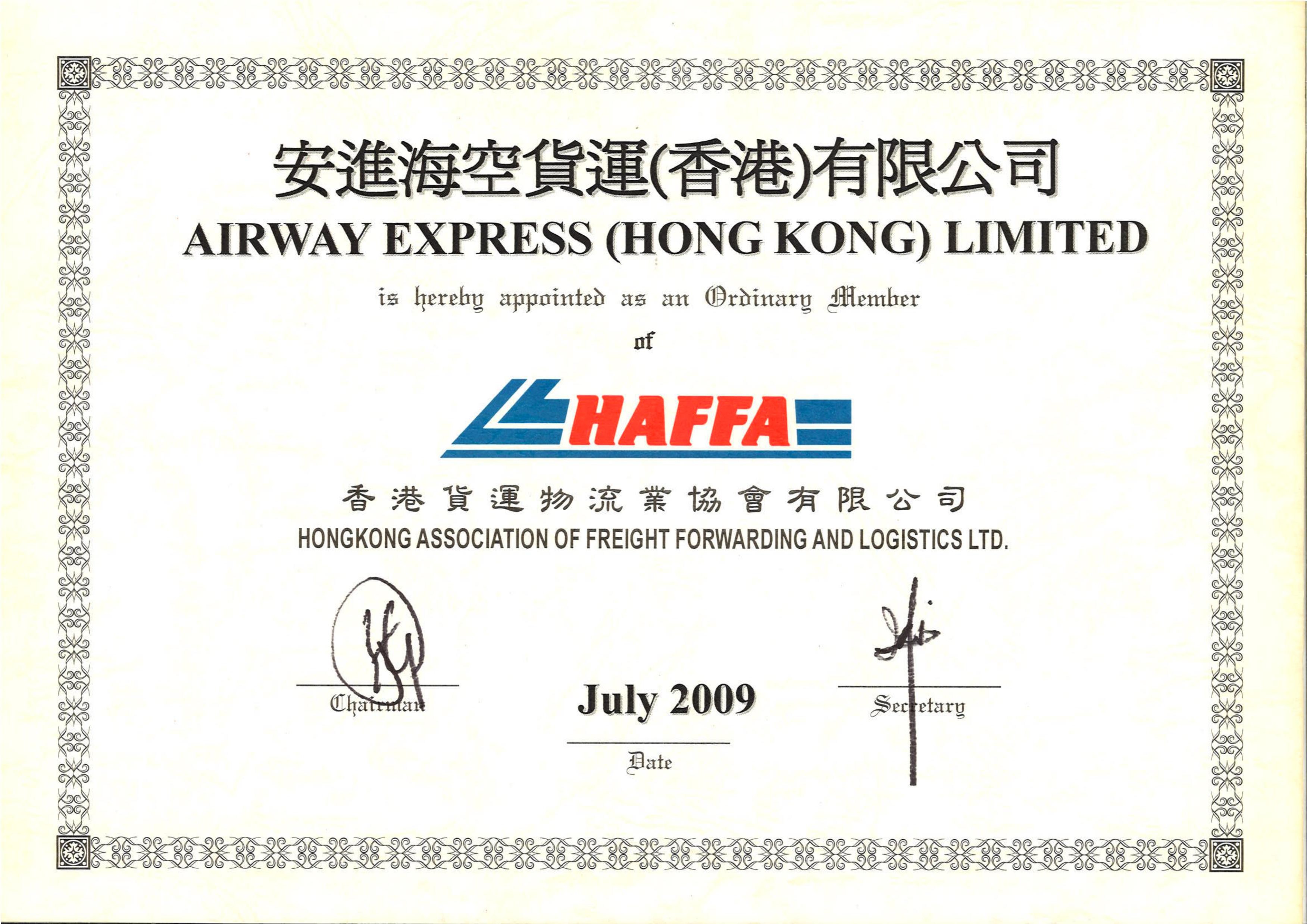 License & Ceritificate 01